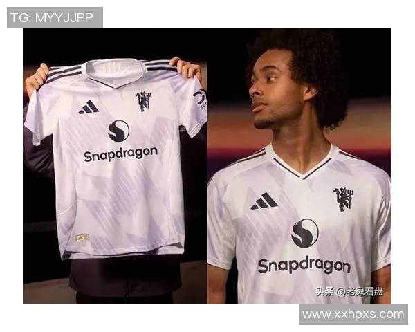 曼联白色球衣亮相双红会！客场球衣颜色变革背后的英超球衣战术解析：利物浦vs曼联
